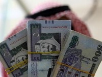 Masih di Bawah Rp 4.000, Kurs Riyal Arab Saudi Menguat Tipis