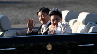 Kaisar Naruhito Akan Habiskan Malam Bersama Dewi Matahari