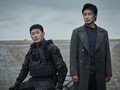 Ha Jung-woo Jadi Suami Bae Suzy dalam 'Ashfall'