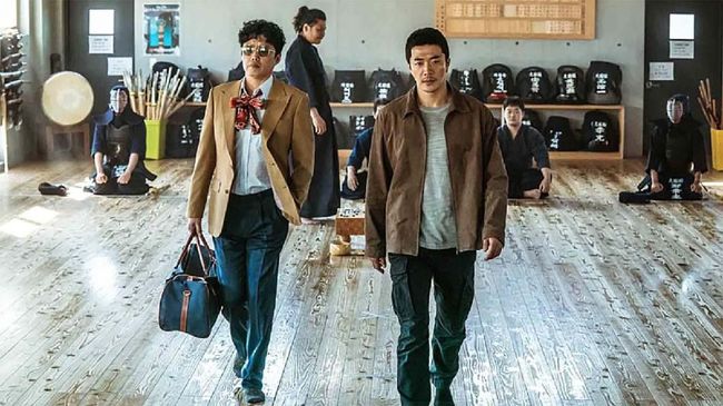 Box Office Korea Pekan Ini, 'The Divine Move 2'