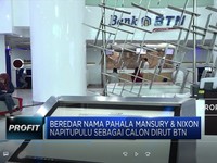 Inilah Sosok yang akan Mengisi Kursi Dirut BTN
