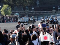 Tak Hanya China yang Suram, Ekonomi Jepang pun Lesu