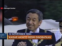 Perjalanan Akihito Sebagai Kaisar Jepang Ke 125
