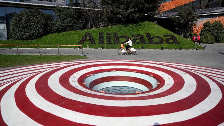 A logo of Alibaba Group is seen during Alibaba Group's 11.11 Singles' Day global shopping festival at the company's headquarters in Hangzhou, Zhejiang province, China, November 11, 2019. REUTERS/Aly Song