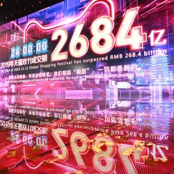 Raup Rp 539 Triliun di Singles Day, Begini Sibuknya Alibaba!
