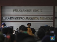 Cara Membuat SKCK Online untuk Rekrutmen Bersama BUMN 2023