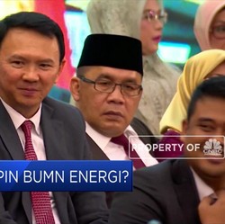 Ahok Pimpin BUMN Energi?