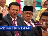Ahok Pimpin BUMN Energi?