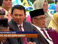 Ahok Jadi Bos Bumn Energi, Hingga Trump - Erdogan Bertemu