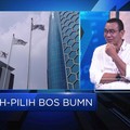 Ahok Akan Pimpin BUMN Bidang Energi, Ini Bocorannya!