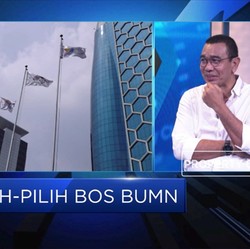 Ahok Akan Pimpin BUMN Bidang Energi, Ini Bocorannya!