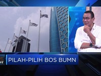 Ahok Akan Pimpin BUMN Bidang Energi, Ini Bocorannya!