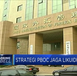 Bank Sentral China Suntik Rp 400 T Ke Lembaga Keuangan
