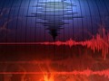 Gempa Magnitudo 4,9 Guncang Gorontalo, Pusat Gempa di Daratan
