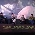 Duh! Lelang Sukuk Negara Hari Ini Tak Capai Target Lagi