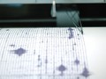 Gempa 5,3 SR di Bitung, Laut Tak Berpotensi Tsunami