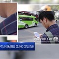 Coba Anterin dan Bonceng, Sang Penantang Baru Ojek Online