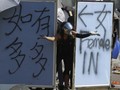 Polisi Hong Kong Akhiri Penggeledahan Demonstran di Kampus