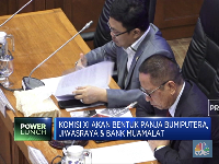 Komisi XI Bentuk Panja Bumiputera, Jiwasraya & Bank Muamalat