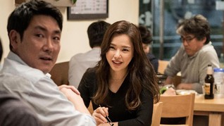 Box Office Korea Pekan Ini, 'Black Money'