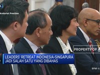 Jokowi dan Parlemen Singapura Bahas Kerjasama Bilateral