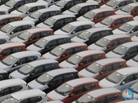 IPCC Tebar Dividen Rp21,70 per Saham, Cek Jadwalnya