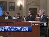 Sidang Pemakzulan Trump Masuki Hari ke-4