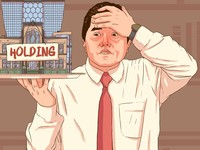 Sederet Inovasi Model Bisnis BUMN A La Erick, Apa Saja?