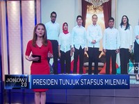 Simak Biodata Staf Khusus Milenial Presiden