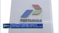 AKRA Pastikan Kembali Salurkan BBM Bersubisidi Pada 2020