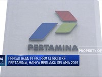 AKRA Pastikan Kembali Salurkan BBM Bersubisidi Pada 2020