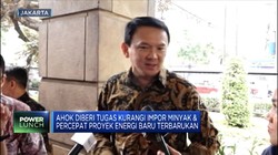 Alasan Ahok Jadi Komisaris Utama Pertamina