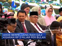 Ini Loh Kisaran Gaji Ahok di Pertamina