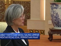 Ehh...Ternyata Jepang-Korsel Belum Rujuk