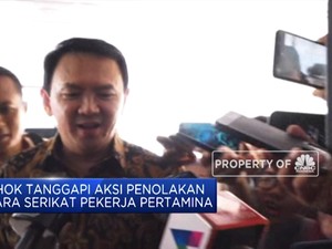 Respon Ahok Terhadap Aksi Penolakan Serikat Pekerja Pertamina