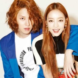 Goo Hara Meninggal, Kim Heechul Suju Kunci IG & Berduka
