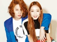 Goo Hara Meninggal, Kim Heechul Suju Kunci IG & Berduka