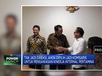 Ini Dia Suasana RUPS yang Tetapkan Ahok Jadi Komisaris Utama