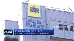 Rudiantara Masuk dalam Bursa Bos PLN?