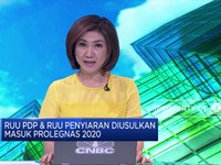 RUU PDP & RUU Penyiaran Akan Masuk Prolegnas 2020