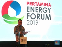 Menteri ESDM: Pertamina Harus Jadi World Class Company!