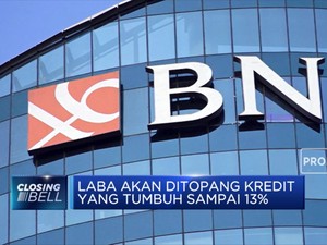 BNI Targetkan Pertumbuhan Laba 17% DI 2020
