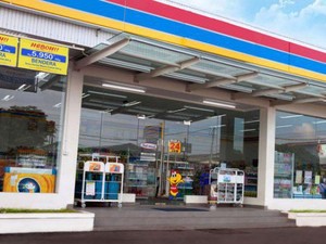 Siapa Pemilik Indomaret, Minimarket yang Ada di Seluruh Indonesia?