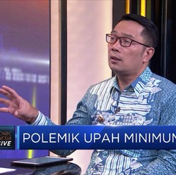 Soal Polemik UMK Karawang yang Tertinggi, Ini Jawaban Ridwan