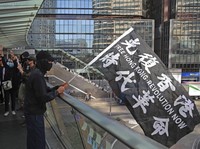 Cerita Trump Teken UU Hong Kong, China Ngamuk & Perang Dagang