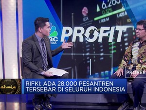 BI: Pesantren Memiliki Potensi Besar Dalam Ekonomi Syariah