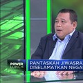 Streaming Komisi XI Buka-bukaan Soal Penyelamatan Jiwasraya