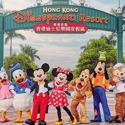 Mohon Maaf, Disneyland Hong Kong Ditutup Lagi Mulai Besok