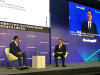 Luhut Jelaskan Jurus RI Lawan 'Hantu' CAD di China
