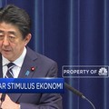 Jepang Suntik Dana Segar, Ada Apa?